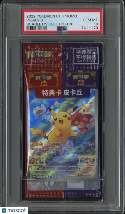 2022 Pokemon Chinese Promo Cello Pack Pikachu Scarlet Violet PSA 10