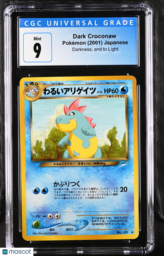 2001 Pokémon Darkness, and to Light Dark Croconaw CGC 9