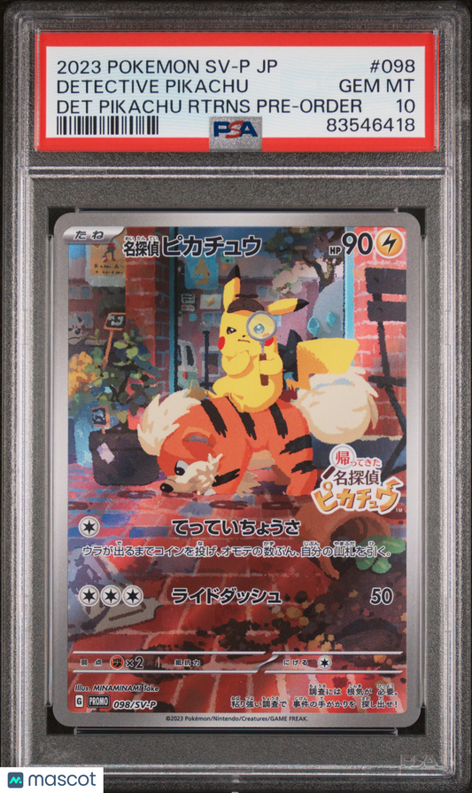 2023 Pokemon Japanese SV-P Promo Detective Pikachu #098 PSA 10